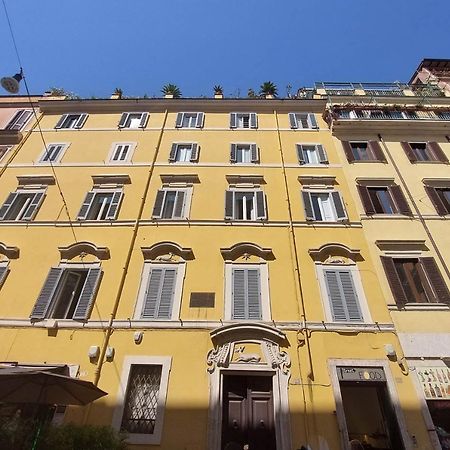 Youroom Quattro Fontane - Rooms Roma Dış mekan fotoğraf